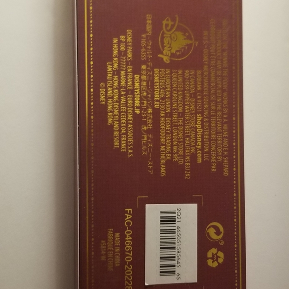 Disney Collectible Pooh Key - Picture 2 of 2